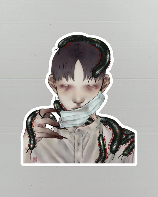 Entomology Vinyl Sticker